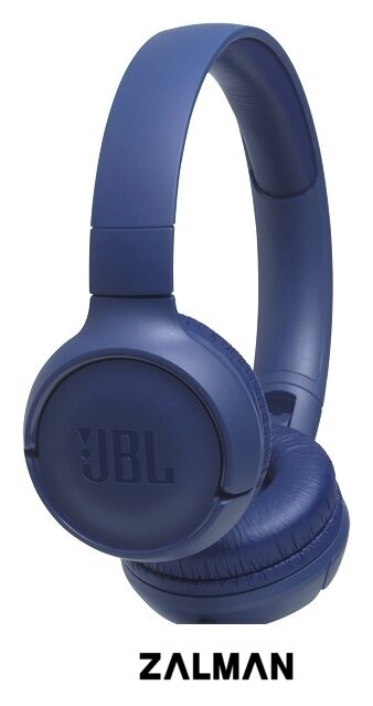 Наушники JBL Tune 500 (синий)