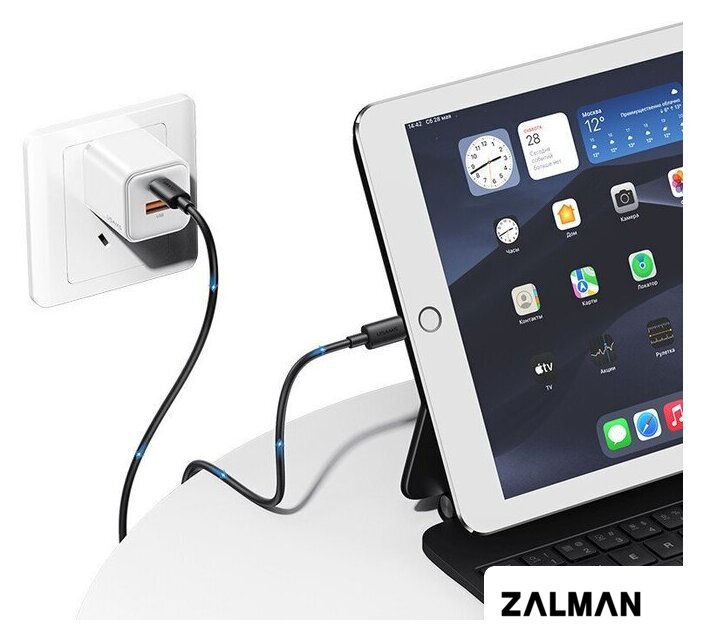 Кабель Usams SJ712 USB Type-C - Lightning (1 м, черный)