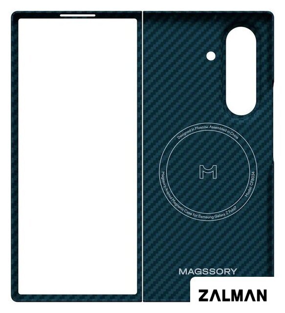Чехол для телефона Magssory Aramid Case для Samsung Galaxy Z Fold7 CFB034blue