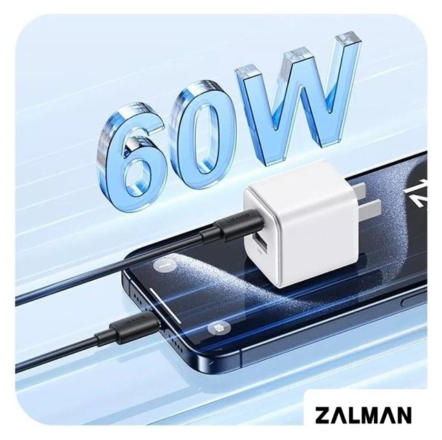 Кабель Usams US-SJ711 USB Type-C - USB Type-C (1 м, белый)