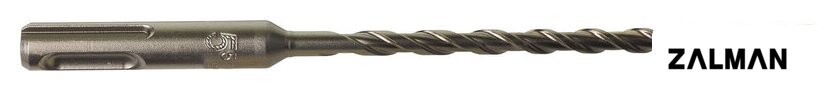 Набор буров Milwaukee 4932399177 (50 шт)