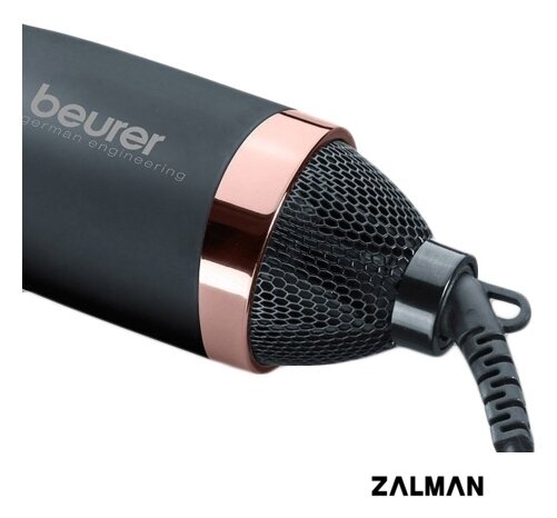 Фен-щетка Beurer HT 80