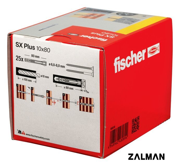 Дюбель универсальный Fischer SX Plus 10X80 568110 (25 шт)