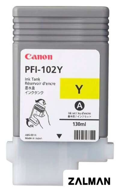 Картридж Canon PFI-102Y (0898B001AA)