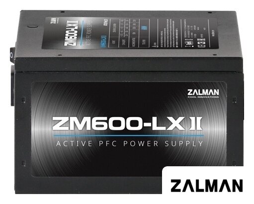 Блок питания Zalman ZM600-LXII