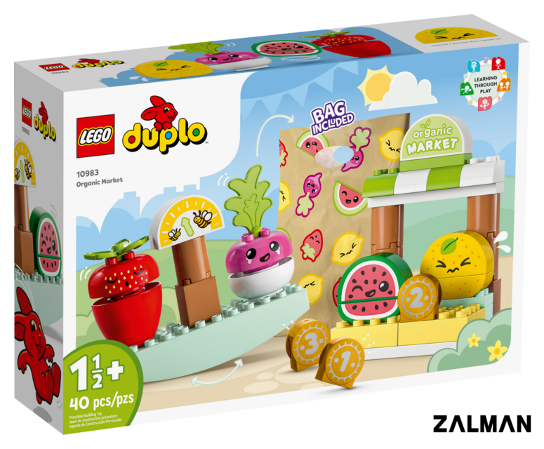 Конструктор LEGO Duplo 10983 Органический рынок