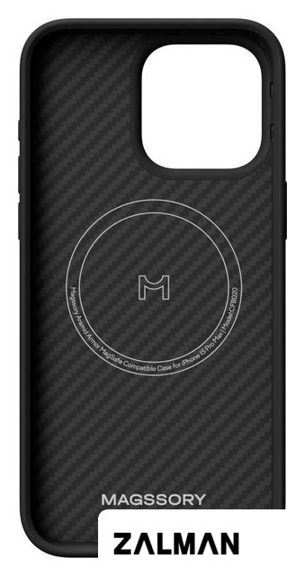 Чехол для телефона Magssory противоударный для Apple iPhone 15 Pro Max CFB020