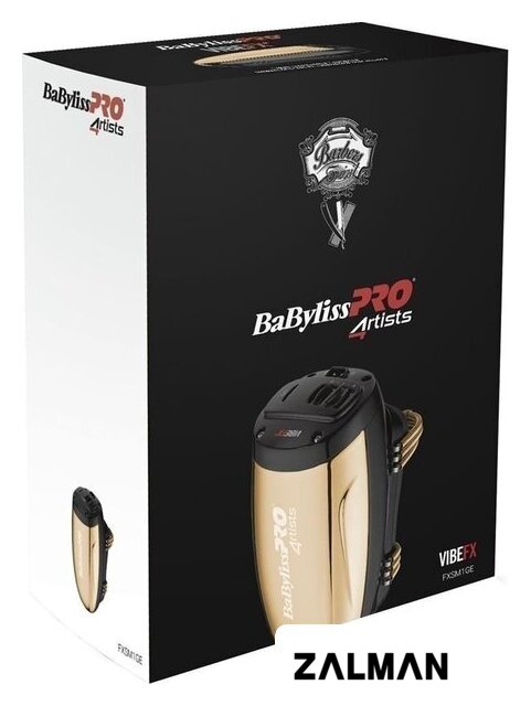 Массажер ручной BaByliss PRO Vibefx FXSM1GE