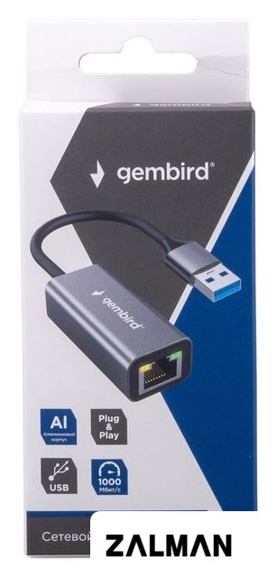 Сетевой адаптер Gembird NIC-U9