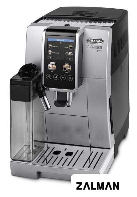 Кофемашина DeLonghi Dinamica Plus ECAM380.85.SB