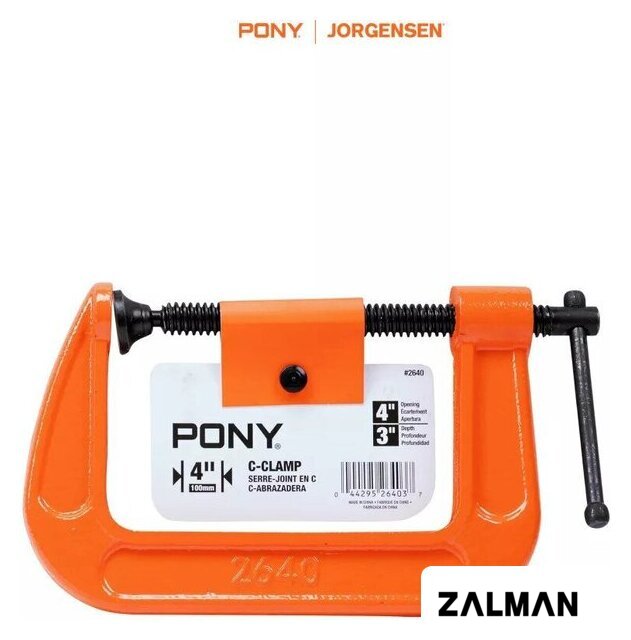Струбцина Pony Jorgensen 2640