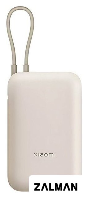Внешний аккумулятор Xiaomi Power Bank P15ZM 10000mAh (бежевый, китайская версия)