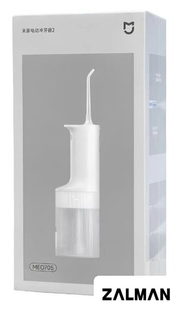 Ирригатор  Xiaomi Water Flosser 2 MEO705 (белый, международная версия)
