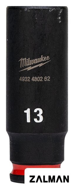 Головка слесарная Milwaukee Shockwave 4932480262