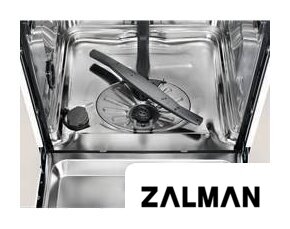 Встраиваемая посудомоечная машина Electrolux EEA17200L