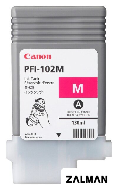 Картридж Canon PFI-102M (0897B001AA)