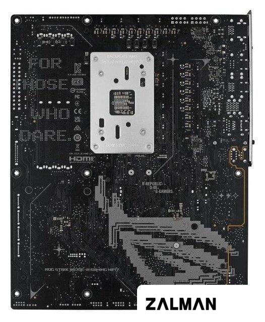 Материнская плата ASUS Rog Strix X870E-H Gaming WiFi7