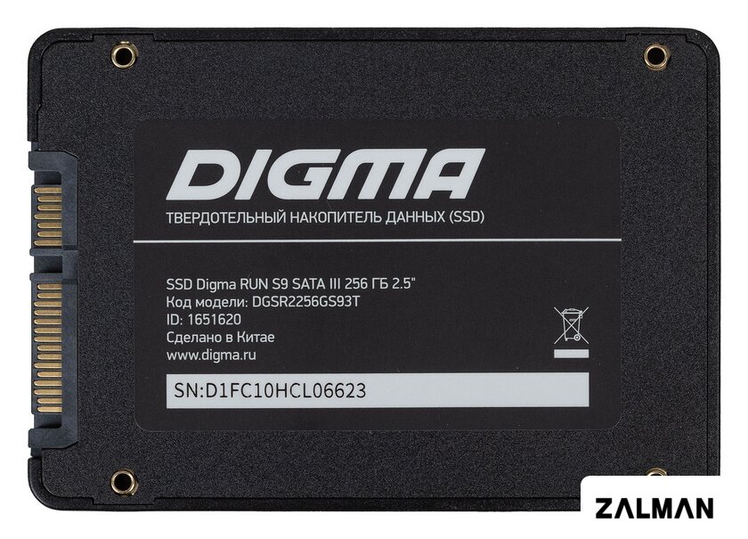 SSD Digma Run S9 512GB DGSR2512GS93T