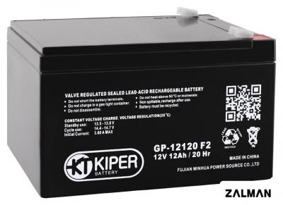 Аккумулятор для ИБП Kiper GP-12120 F2 (12В/12 А·ч)