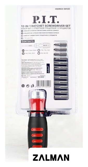 Набор отвертка с битами P.I.T. Advance HSDR04-0012A (13 предметов)