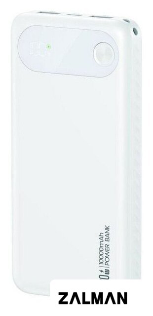Внешний аккумулятор Usams CD249 PB80 10000mAh (белый)
