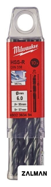 Набор сверл Milwaukee 4932363494 (10 предметов)