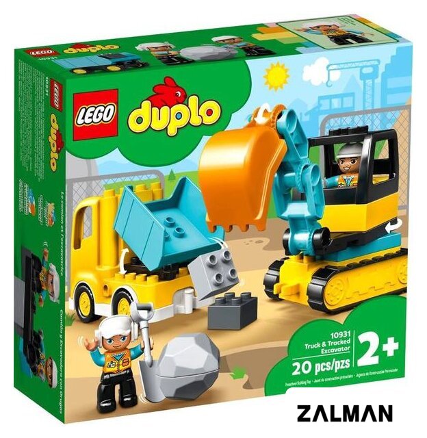 Конструктор LEGO Duplo 10931 Грузовик и гусеничный экскаватор