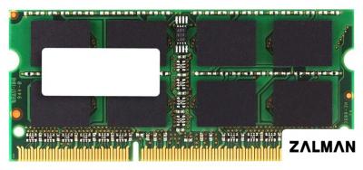 Оперативная память Foxline 8GB DDR4 SODIMM PC4-25600 FL3200D4S22-8G
