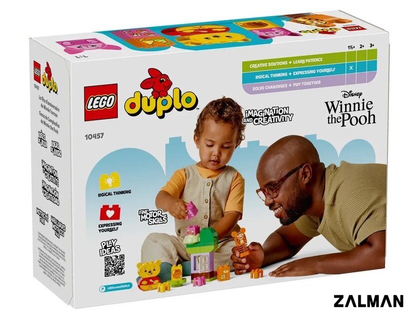 Конструктор LEGO Duplo Disney День Рождения 10457