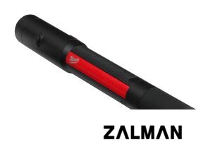 Фонарь Milwaukee IR PL250