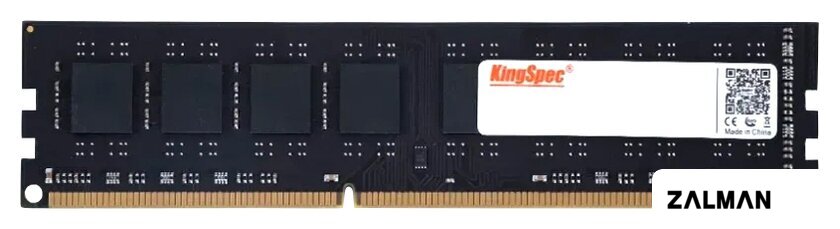 Оперативная память KingSpec 4ГБ DDR3 1600 МГц KS1600D3P13504G