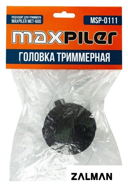 Шпуля для триммера MaxPiler MSP-0111
