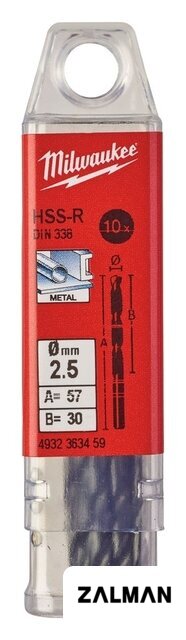 Набор сверл Milwaukee 4932363459 (10 предметов)