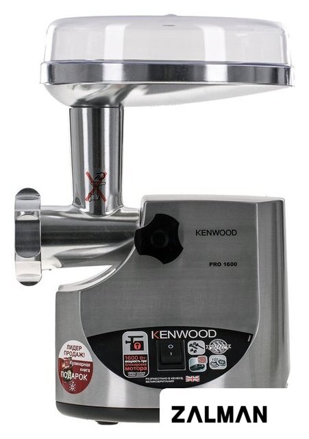 Мясорубка Kenwood MG510