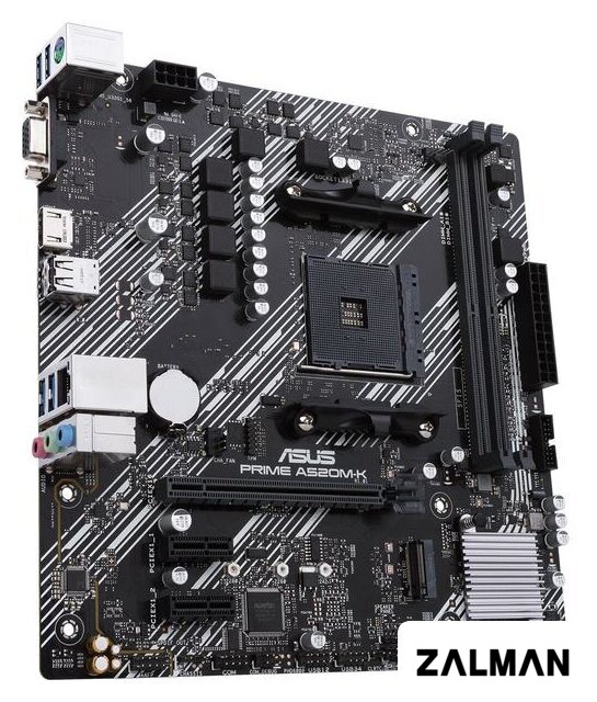 Материнская плата ASUS Prime A520M-K