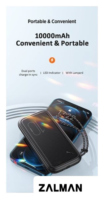 Внешний аккумулятор Usams US-CD150 PB56 10000mAh (белый)