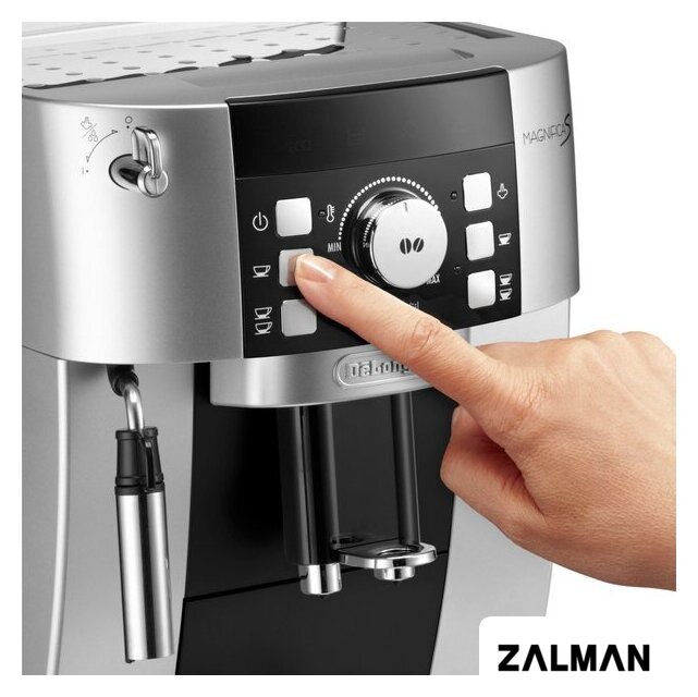 Кофемашина DeLonghi Magnifica S ECAM 21.117.SB