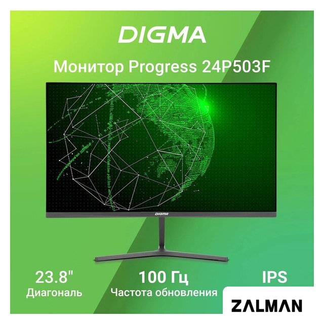 Монитор Digma Progress 24P503F