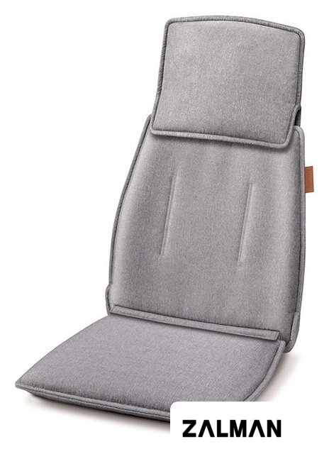 Массажная накидка на сиденье Beurer MG 330 (grey)
