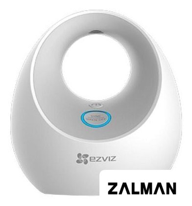 Базовая станция Ezviz W2D CS-W2D-EUP