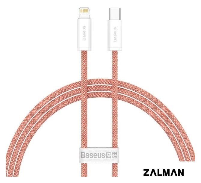 Кабель Baseus Lightning - USB Type-C CALD000007 (1 м, оранжевый)