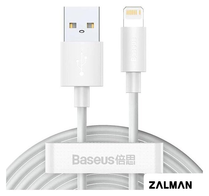 Кабель Baseus TZCALZJ-02