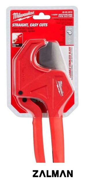 Труборез Milwaukee 4932464172