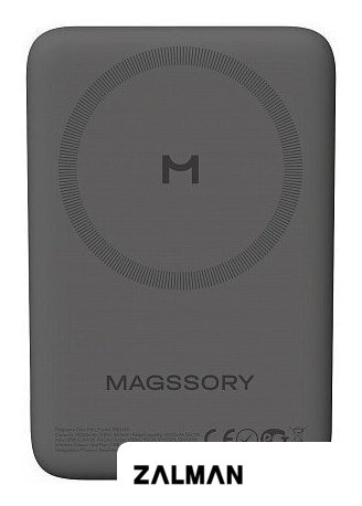 Внешний аккумулятор Magssory Core 10K 10000mAh PBN013 Midnight