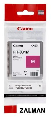 Картридж Canon PFI-031M