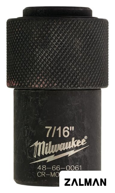 Адаптер слесарный Milwaukee 48660061