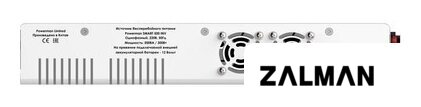 Источник бесперебойного питания Powerman Smart 500 INV