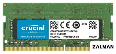Оперативная память Crucial 32GB DDR4 SODIMM PC4-25600 CT32G4SFD832A