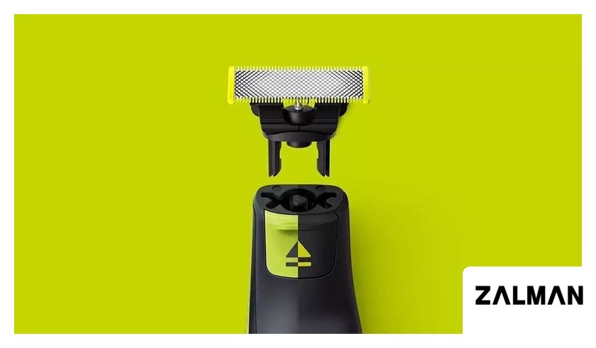 Сменное лезвие Philips OneBlade QP220/51 (2 шт)