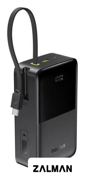 Внешний аккумулятор Baseus EnerFill FC51 Bipow2 Pro Power Bank 30000mAh (черный)
